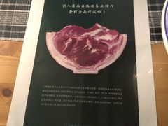 -八十八粉儿(尚都店)