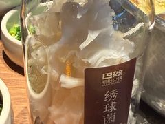 -巴奴毛肚火锅(京西大悦城店)