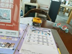 -Eziwish眼镜·蔡司授权店
