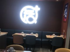 -鱼酷活鱼烤鱼(沈阳大悦城店)