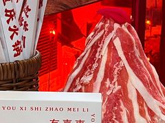 -赵美丽·重庆社区火锅·直营店(火车东站·中豪国际店)