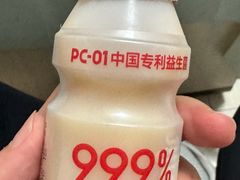 -云龙山庄