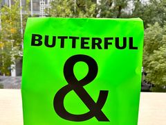 -BUTTERFUL&CREAMOROUS 黄油与面包(三里屯太古里店)