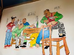 -缘福乡村铁锅炖民宿(八达岭店)