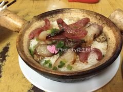 -康乐餐馆(台山商业城D座商场店)