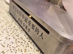 -小董哥烤串·爆汁大油边(故宫店)