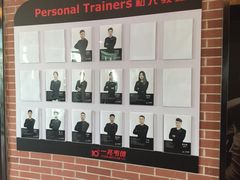 -一兆韦德健身(慧芝湖店)