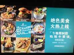 -Miohca缪卡KTV(和平店)