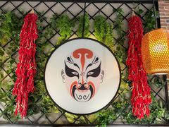 -雲蜀龙阁·金牌水煮鱼(方庄店)