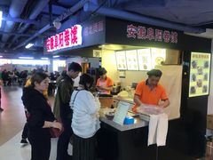 -安徽阜阳卷馍(西单店)