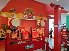 -花小蟹·无锡菜·大闸蟹主题餐厅·评弹表演(南长街店)