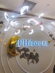 -芳朵美容养生SPA