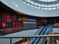-万达影城(西铁营万达广场IMAX店)