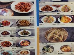 菜单-乐忻皇朝汇(环贸iapm商场店)