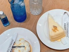 -CHEZ JASMINE 茉莉的氧气厨房