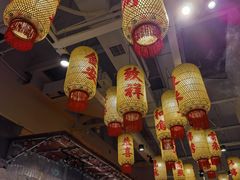 -朱光玉火锅馆(正弘城店)