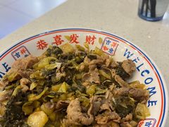 -新威港式茶餐厅(松岗天虹店)