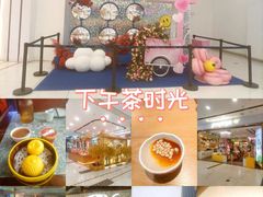 -凯德MALL(望京店)
