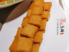 -鱼酷活鱼烤鱼(恒隆广场店)