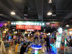 点击看大图 -卡通尼乐园(银泰店)