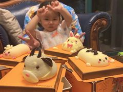 -红跑车HPCBAKERY(汉商店)