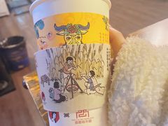 -茶颜悦色(嘉顿一楼吉时赏味游园会店)
