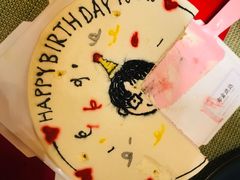 -亦家cake·0卡糖