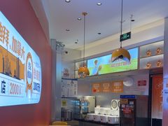 -鱼你在一起(大兴王府井奥莱UP Town店)