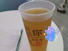 -马迭尔冷饮厅1906(中央大街店)