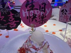 -巴特餐饮6加1音乐餐吧·新疆菜