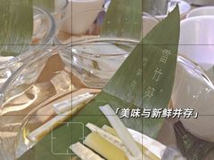 -竹鲜笙全竹宴(国色天香店)