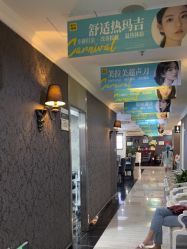 -深圳阳光医疗美容医院·旗舰店