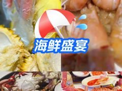 -半岛听涛蒸汽海鲜自助(K11店)