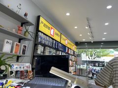 -修卜凡二手严选店·手机维修·回收租赁(川沙地铁站店)