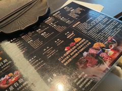 -铭牛烧肉·和牛海鲜自助(高新月牙湖店)