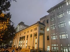 -武汉大学图书馆·文理学部总馆