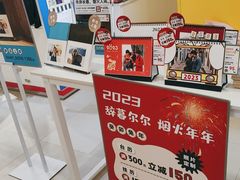 -方快-照相馆(浦建路巴黎春天店)