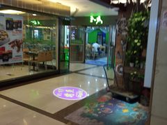 -汇通阳光美食街(复兴路30号院店)