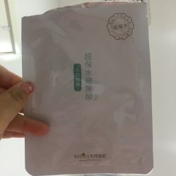 -和颜一美轻医美连锁