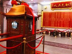 -宁波状元楼酒店(和义路店)