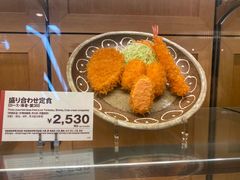 -矢场猪(名古屋站名铁店)