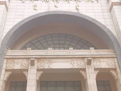 -呼和浩特博物馆