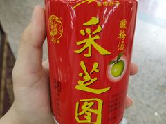 -采芝斋评弹茶馆(观前街店)