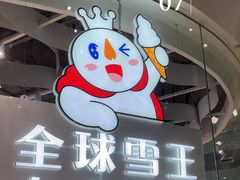 -郑州新郑国际机场-T2航站楼