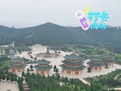 -龙口南山旅游景区