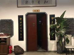 -小徽舟臭鳜鱼(雅清街店)