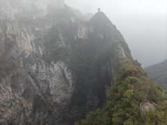 -重庆云阳龙缸景区