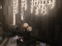 -湊湊火锅·茶憩(东城万达店)