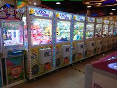 -汤姆熊欢乐世界 · 弹珠机(销品茂店)