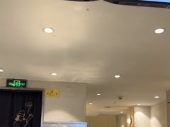 -莓超疯(浦西万达店)